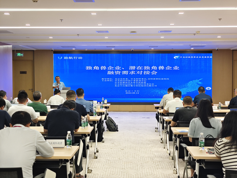 企业注册:步步为赢的小技巧