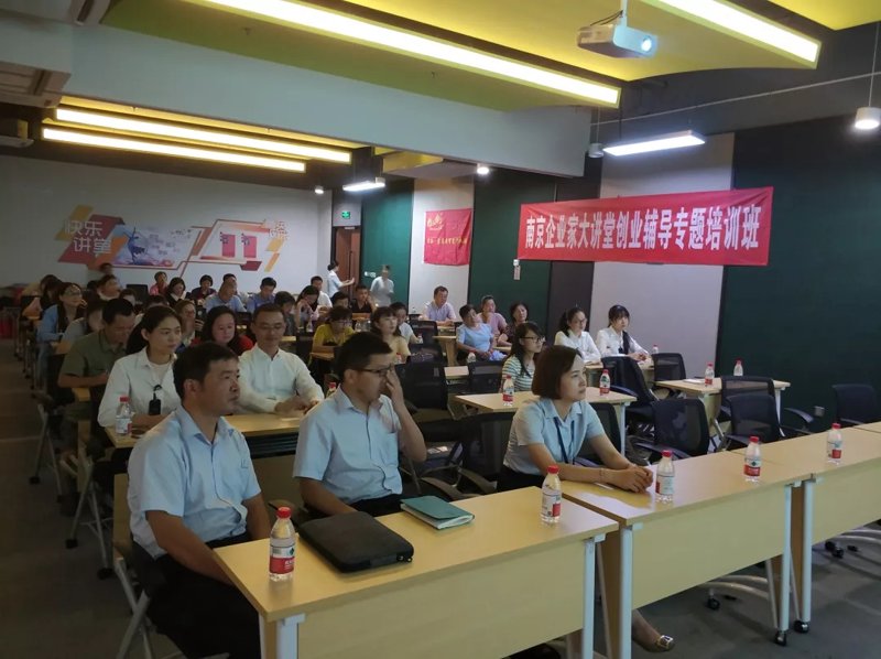 简易解析：工商注册须知